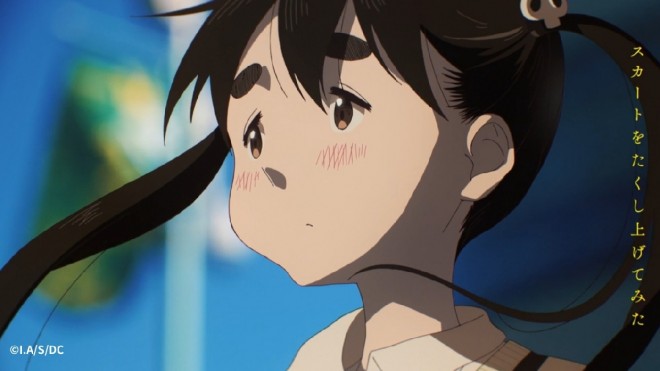 Lyric MV for 'SHINSEKAI Yori' from Dead Dead Demon’s Dededede Destruction